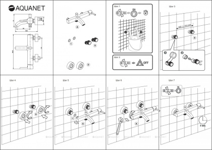 Смеситель для ванны с душем Aquanet Minima AF130-20C