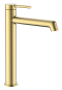 Смеситель Raglo высокий для умывальника  R20.15.03