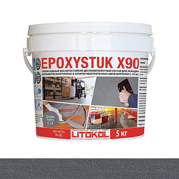 Затирка эпоксидная EPOXYSTUK X90 С.15 Grigio Ferro 5кг