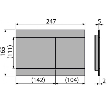 Кнопка управления для скрытых систем инсталляции, латунь
