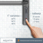 Полотенцесушитель электрический Aquatek (Акватек) Бетта П10 500х900 мм, подключение скрытое к сети электропитания / электропровод с вилкой, с терморегулятором и таймером quick touch, нержавеющая сталь AISI 201, гарантия 5 лет
