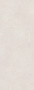 Керамогранит SG070000R Сити бежевый светлый 119,5х320x11 (1шт/3,824м2), м2