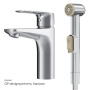 Смеситель Для раковины с гигиеническим душем F90A03000 Gem