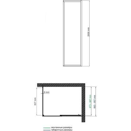 Lopau 32S07-RP90 Обратная панель