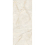 Керамический слэб OSTRA BIANCO ELEGANCE 2800х1200х6мм, Polished 