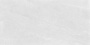 Beton Majestic White Керамогранит белый 60х120 Матовый
