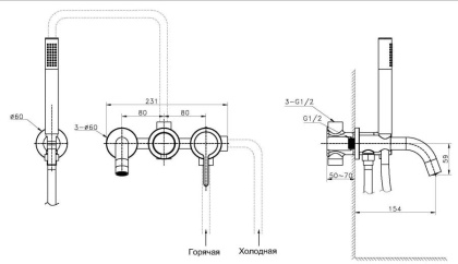 Смеситель для ванны Villa VTFW-1VL1MB, встраиваемый, черный