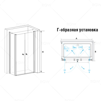 Душевой уголок RGW PA-37 (PA-04 + Z-050-1 + держатель), RGW 04083788-011 Душевой уголок RGW PA-37 (PA-04 + Z-050-1 + держатель), RGW 04083788-011