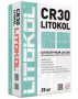 Штукатурный состав LITOKOL CR30 25 Штукатурный состав LITOKOL CR30 25