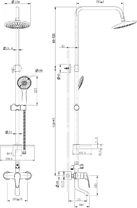 Смеситель Lemark Linara LM0462C для ванны и душа с регулируемой высотой штанги