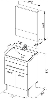 Комплект мебели для ванной Aquanet Верона 58 белый (напольный 1 ящик 2 дверцы)
