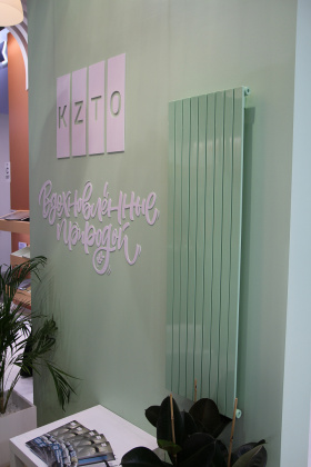 Трубчатый радиатор Соло В 1-300-3, (базовое исполнение)