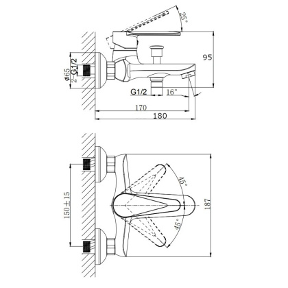 Смеситель для ванны с коротким изливом RUSH Denis (DN0335-44) Смеситель для ванны с коротким изливом RUSH Denis (DN0335-44)