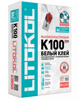 Клей цементный С2 TE S2 HYPERFLEX K100 БЕЛЫЙ Клей цементный С2 TE S2 HYPERFLEX K100 БЕЛЫЙ