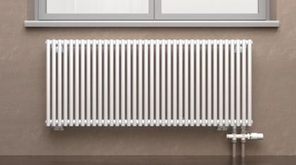 Трубчатый радиатор Гармония А20 1-300-4, (базовое исполнение)