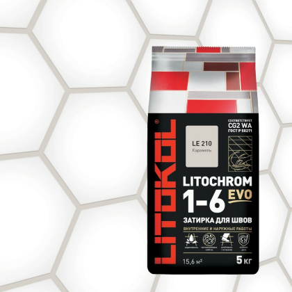 Затирка цементная LITOCHROM 1-6 EVO LE.210 карамель 5кг