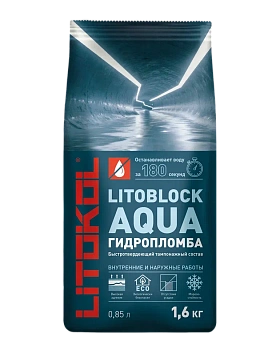 Гидроизоляционная смесь LITOBLOCK AQUA 1,6