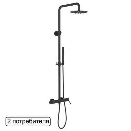 Система для душа наружного монтажа EXCELLENT Rain Pi AREX.1281BL (черный мат)