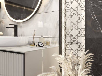 16175 Плитка грес глаз. Royal Stone_Сers Бел. 42*42 _ 1 \75,84