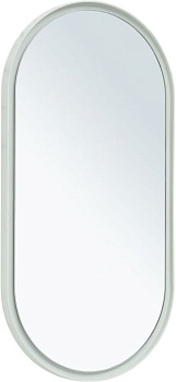 Зеркало Allen Brau Infinity 50 1.21016.WT белый Зеркало Allen Brau Infinity 50 1.21016.WT белый