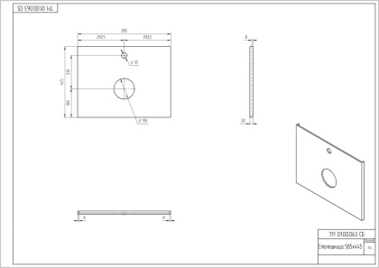 Столешница STONE из керамогранита Energy 60 Столешница STONE из керамогранита Energy 60