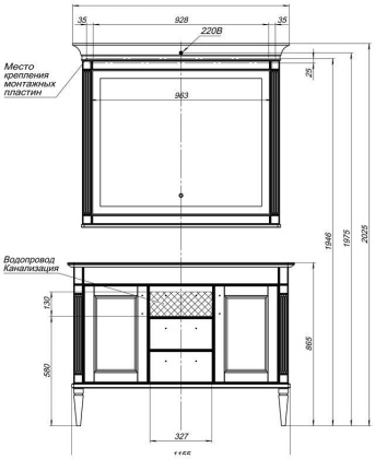 Зеркало Aquanet Селена 120 белый/серебро Зеркало Aquanet Селена 120 белый/серебро