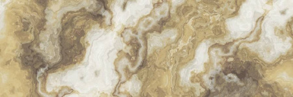 Плитка настенная Honey бежевый 25х75 (9шт/1,69м2),м2