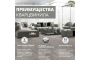 Кварц-виниловый ламинат SPC Aspenfloor Smart Choice SC1-01 Дуб Серый (3,5мм//2,245м2) (1 220мм*184мм), м2