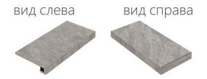 Клаймб Рок Ступ.60 Угл.Пр