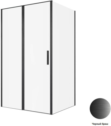 PRIORITY, Ограждение набор: 1200(дверь) х 1000(боковое стекло), браш черный (269540), шт