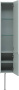Шкаф-пенал Allen Brau Reality 30 1.32001.PWM R папирус матовый Шкаф-пенал Allen Brau Reality 30 1.32001.PWM R папирус матовый