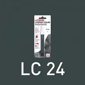 Паста колеровочная Litopoxy color, цвет LC 24, 9,26 г