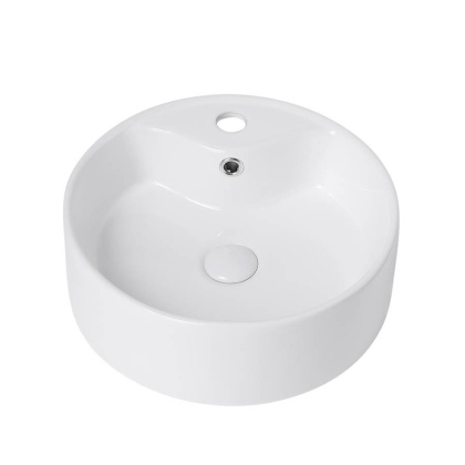 Раковина Abber Bequm 41х41 AC2104