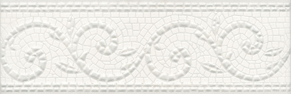 Бордюр HGD\A127\12103R Борсари орнамент обрезной 25*8*9 (1уп/28шт), шт Бордюр HGD\A127\12103R Борсари орнамент обрезной 25*8*9 (1уп/28шт), шт