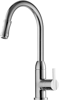 Смеситель для мойки OMNIRES CLIP 2008NSCR (хром) Смеситель для мойки OMNIRES CLIP 2008NSCR (хром)