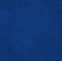 Плитка настенная 5239 Капри синий 20*20 (26шт/1,04м2), м2