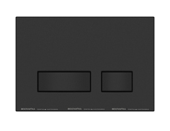 Кнопка MOVI пластик черный матовый