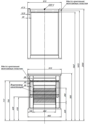 Зеркало Aquanet Бостон М 60 белый