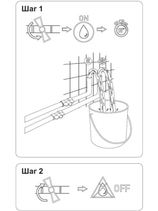Смеситель для душа Aquanet Static AF330-51С (с внутренней частью) Смеситель для душа Aquanet Static AF330-51С (с внутренней частью)