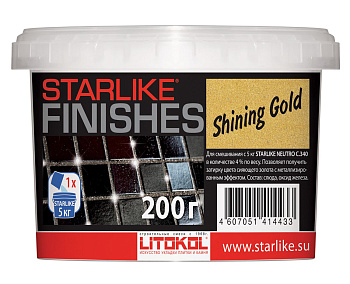 Декоративная добавка SHINING GOLD 0,2