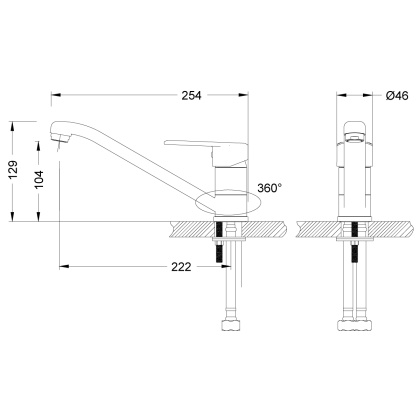 Смеситель Lemark Point LM0304C для кухни Смеситель Lemark Point LM0304C для кухни