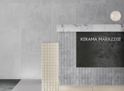 Декор Про Фьюче серый светлый мозаичный 30x30x0,9