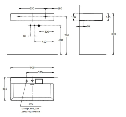 Раковина LOGICA мебельная\подвесная с двумя отверстиями 90, белая глянцевая
