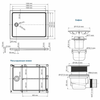 Amper 29T07 Душевой поддон Wasserkraft Amper 29T07 Душевой поддон Wasserkraft