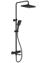 Душевая система Splenka с термостатом для ванны  S224.26.06