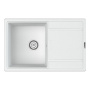 Мойка кухонная Point Лаура 78 PN3005W, белый