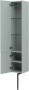 Шкаф-пенал Allen Brau Reality 30 1.32002.PWM L папирус матовый Шкаф-пенал Allen Brau Reality 30 1.32002.PWM L папирус матовый