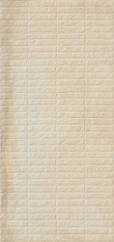 Керамогранит Stx Frt Cotta Pista 3pc 59,8х119,8