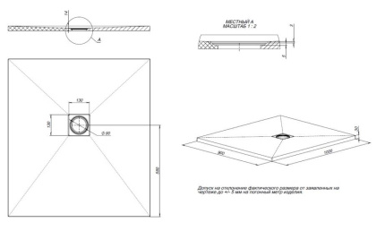 Душевой поддон Allen Brau Priority 100x90 8.31004-21 белый камень Душевой поддон Allen Brau Priority 100x90 8.31004-21 белый камень