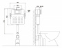 Инсталляция ABBER AC0104 для приставного унитаза
